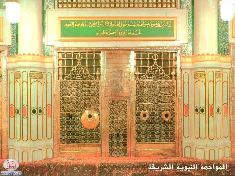 haram (17)